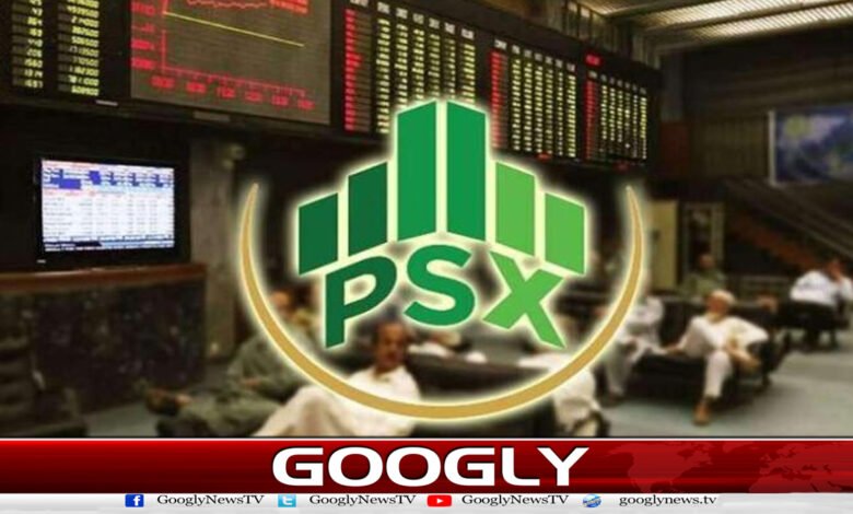 پاکستان سٹاک ایکسچینج میں نئے ریکارڈ بننے کا سلسلہ جاری ، انڈیکس ایک لاکھ 33 ہزار کی سطح عبور کر گیا 1 Pakistan Stock Exchange continues to set new records, index crosses 133,000 mark