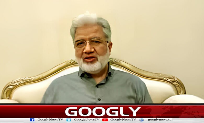 پنجاب کا نیا نام- صوبہ مریم و نواز 1 Punjab's new name - Maryam and Nawaz Province