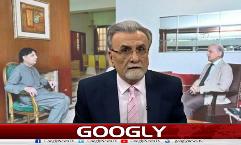 Shahbaz, Nisar meeting was just a matter of mood