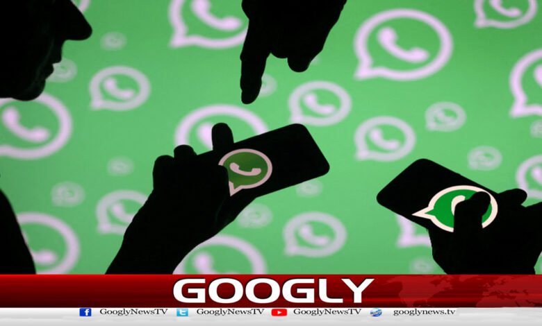 Punjab Prosecutor General summoned to court, directed to provide records via WhatsApp