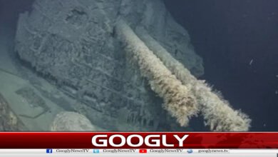 Japanese warship sunk in the Pacific Ocean discovered after 82 years