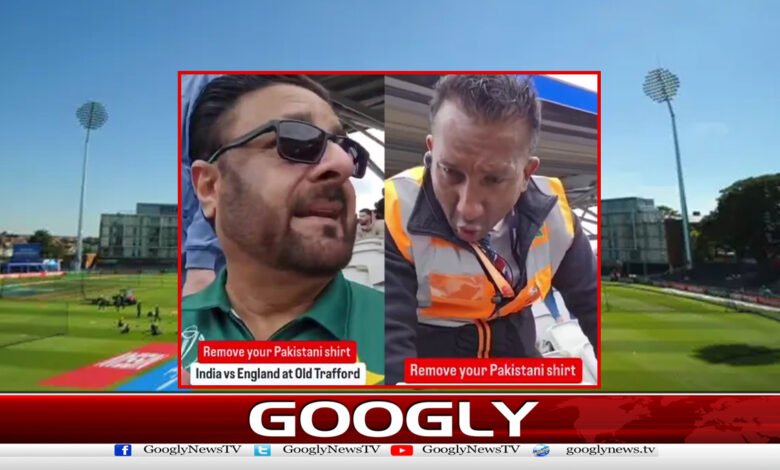 Fan reprimanded for wearing Pakistan team's T-shirt during India-England match