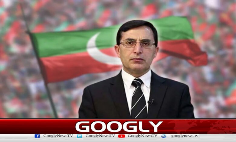 Barrister Gohar's statement regarding pardon on May 9 is contrary to facts, PTI spokesperson says