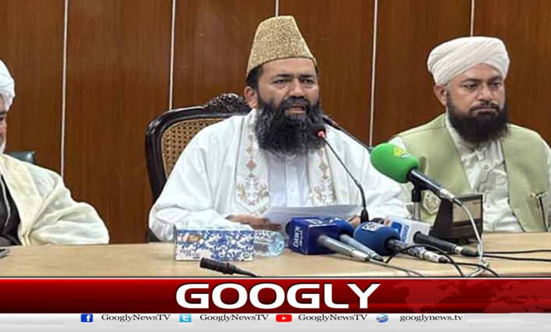 ملک میں ربیع الاول کا چاند نظر نہیں آیا، 12 ربیع الاول 6 ستمبر کو ہوگی 1 Rabi-ul-Awwal moon not sighted in the country, 12th Rabi-ul-Awwal will be on September 6