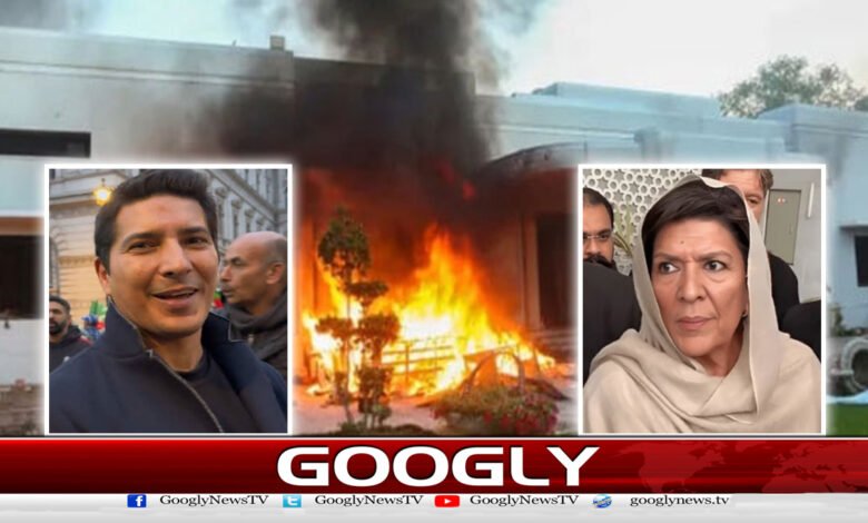 Jinnah House attack case: Aleema Khan's son Sher Shah granted 5-day physical remand