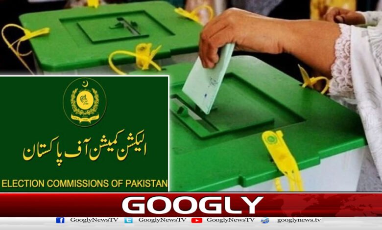 قومی و صوبائی اسمبلی کی خالی نشستوں پر ضمنی انتخابات 5 اکتوبر کو ہوں گے : الیکشن کمیشن 1 By-elections to vacant National and Provincial Assembly seats to be held on October 5: Election Commission