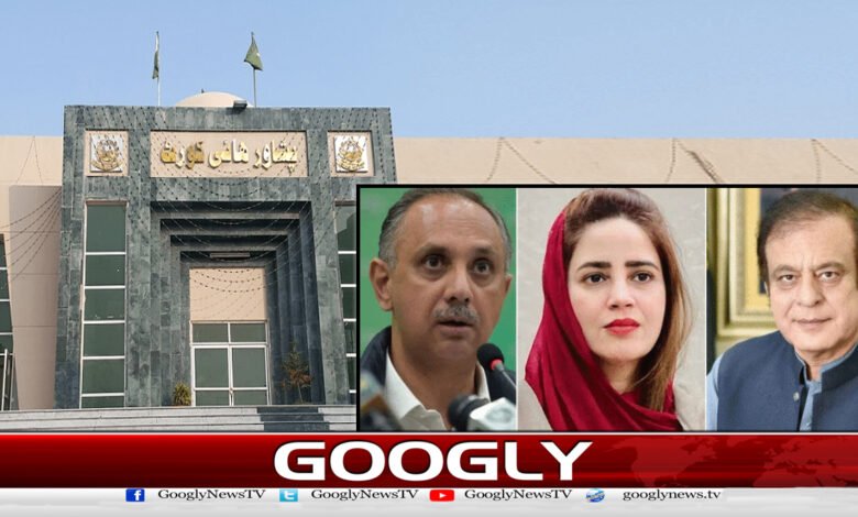 Omar Ayub, Shibli Faraz and Zartaj Gul have approached the Peshawar High Court against their disqualification.