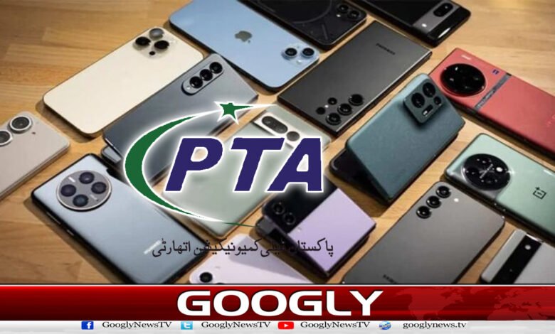 Is it possible to use non-PTA mobile phones without paying taxes?