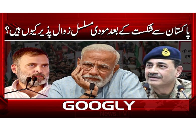 Why is Modi continuing to decline after the defeat by Pakistan?