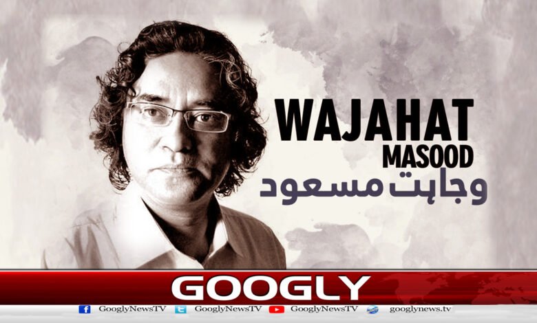 صحافت پر کیا بیتی؟