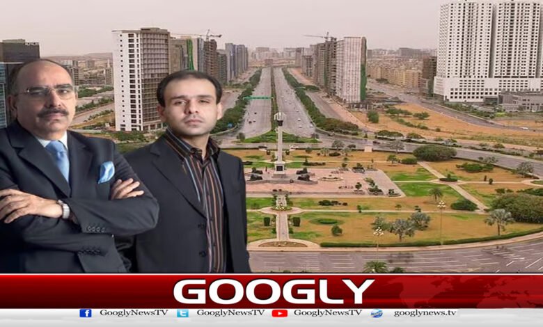 190 million pound case: Malik Riaz’s son’s 405 kanal land auctioned