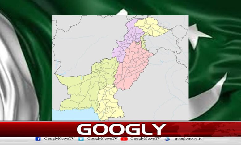 Will the establishment succeed in creating 12 provinces?