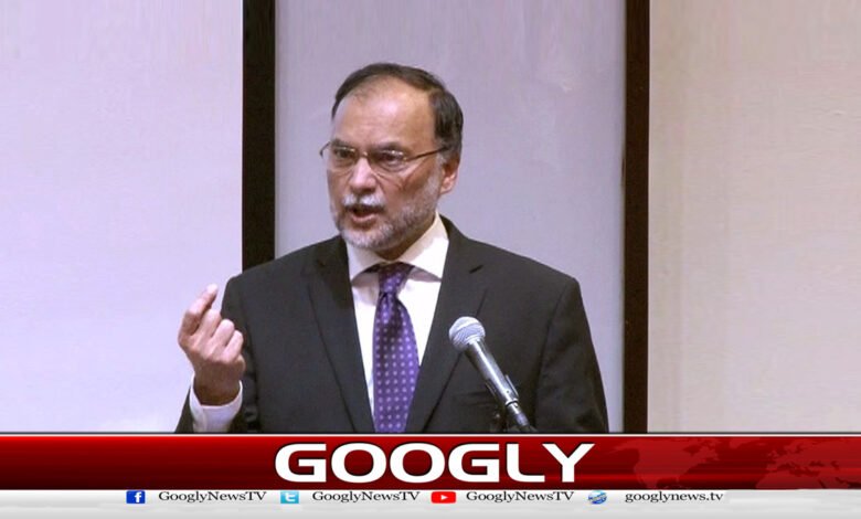 A strong economy is based on taxes and exports: Ahsan Iqbal