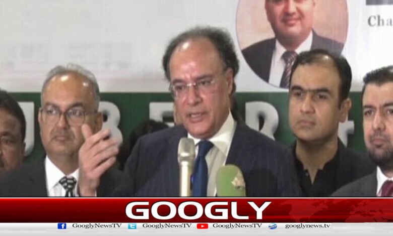 معیشت کی ترقی کےلیے نجی شعبے کا کردار اہم ہے : وفاقی وزیر خزانہ 1 The role of the private sector is important for the development of the economy: Federal Finance Minister