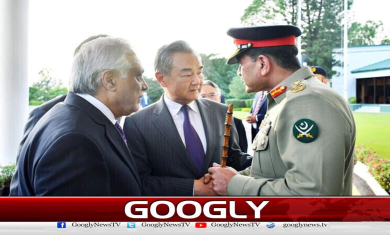 Chinese Foreign Minister and Field Marshal meet, agree to further strengthen Pak-China relations