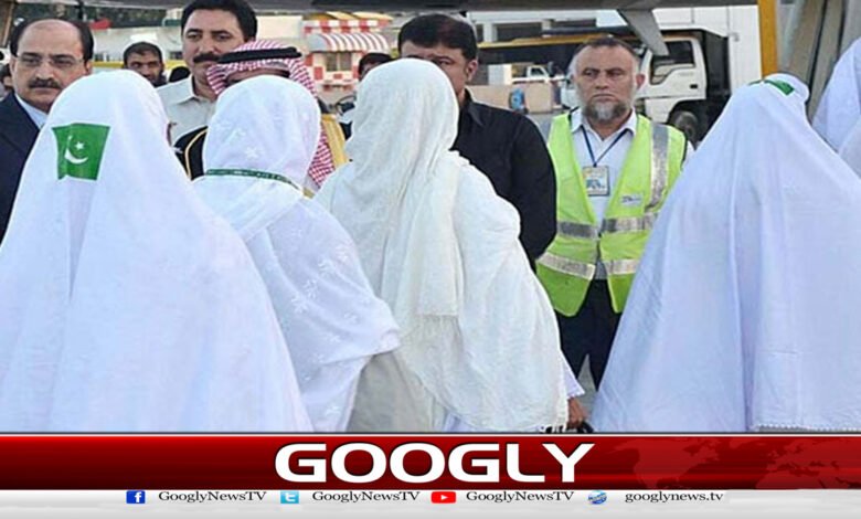 One-day extension in Hajj application receipt, 7,000 more seats remaining