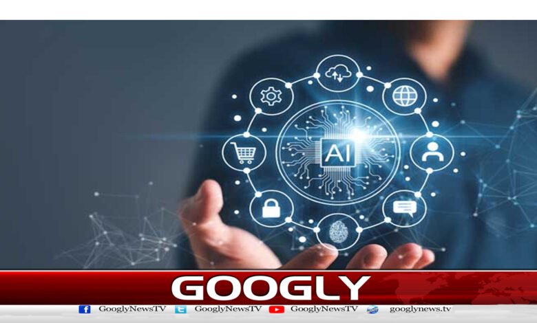 Government decides to establish National Artificial Intelligence Fund