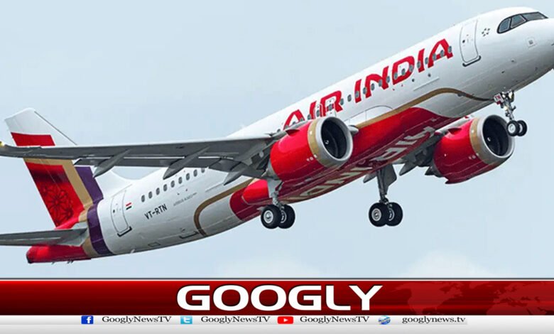 Air India suspends flight services to the US