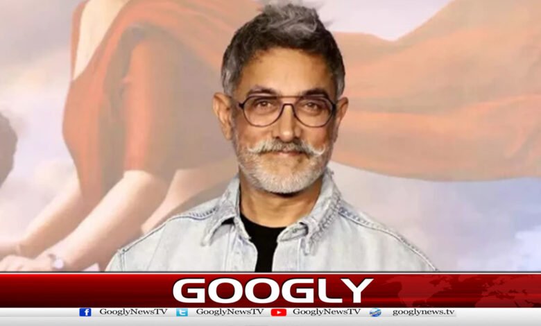 اداکار عامرخان پرناجائزبچےکاباپ ہونےکاالزام عائد