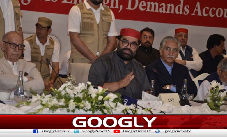 ANP's All Parties Conference announcement issued, PML-N refuses to sign
