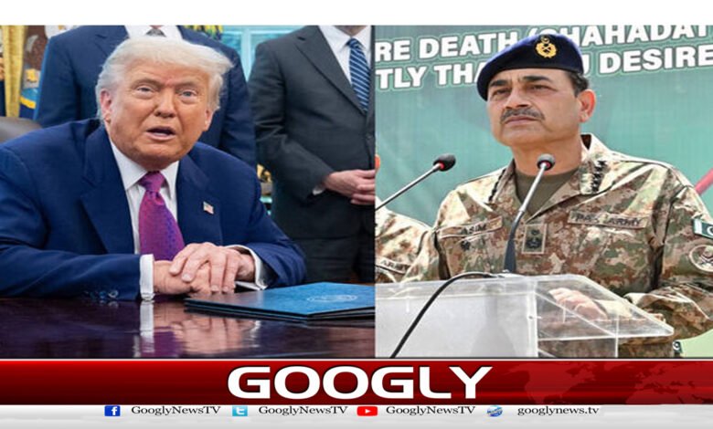 فیلڈ مارشل کا دورۂ واشنگٹن، پاک-امریکا تعلقات میں نئی سمت کا تعین قرار 1 Field Marshal's visit to Washington marks new direction in Pak-US relations