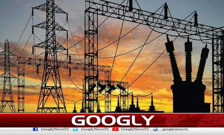 Electricity prices likely to become cheaper in third quarterly adjustment