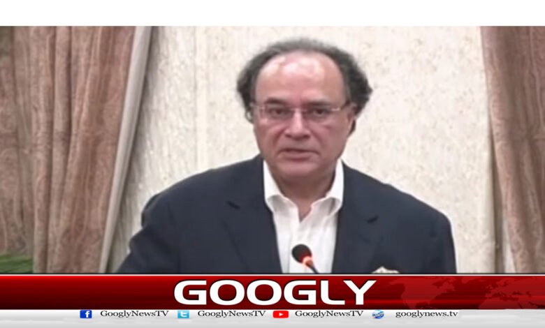 پاکستان کا بینکنگ نظام پیچیدہ ہے، ڈیجیٹل سرمایہ کاری میں شفافیت لانا ہو گی: وزیر خزانہ 1 Pakistan's banking system is complex, transparency must be brought to digital investments: Finance Minister