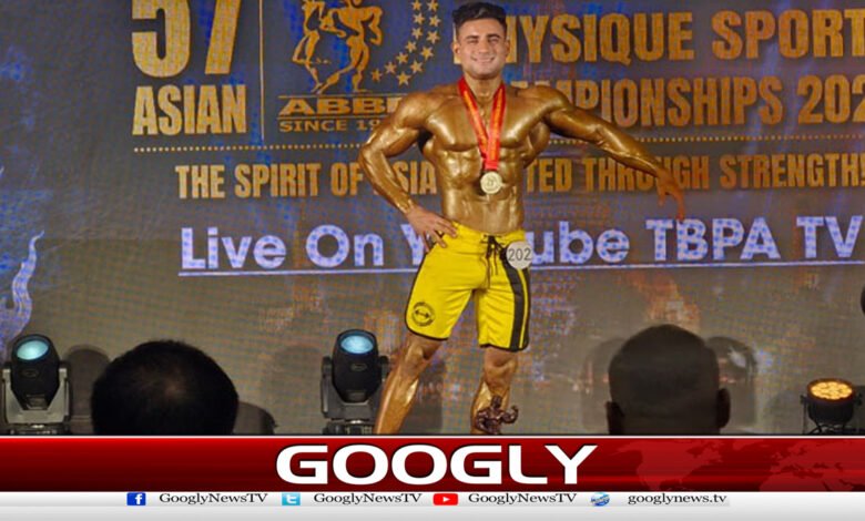 Asian Bodybuilding Championship: Pakistan wins 2 gold medals