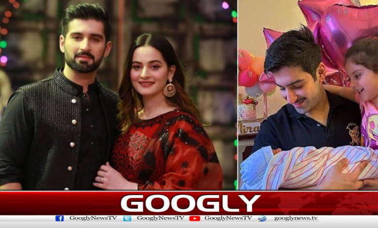 Actress Aiman ​​Khan and Muneeb Butt welcome daughter