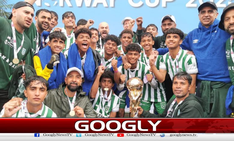 Better Future Pakistan wins Norway Cup Under-15 title