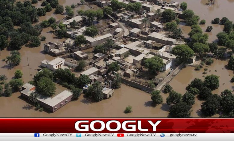 Another alert issued for rains and floods across the country