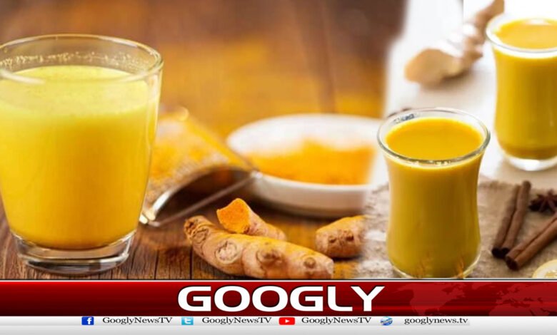 The benefits of turmeric milk have surprised health experts.