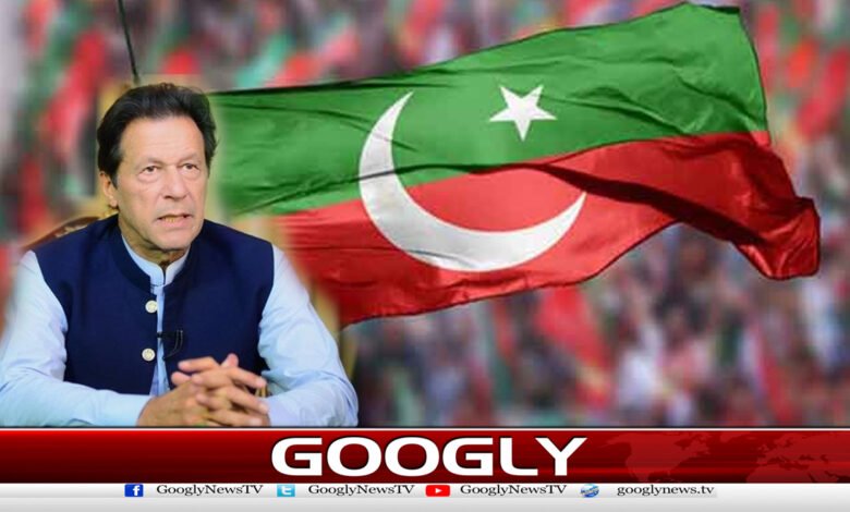 نااہل ہونےوالےارکان کی نشستوں پرکوئی امیدوارنہیں آئےگا،عمران خان 1 No candidate will contest on the seats of disqualified members, says Imran Khan