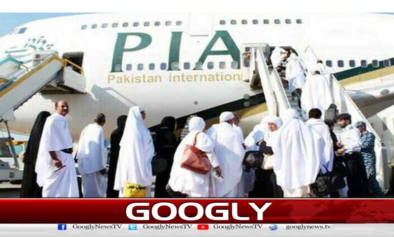 Federal government decides to allow unregistered pilgrims to apply for Hajj
