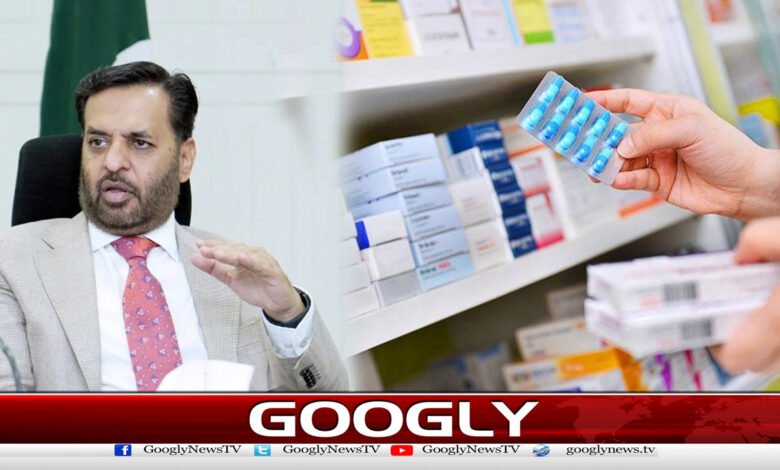 وفاقی وزیر صحت نےادویات مافیا کو بے نقاب کردیا 1 Federal Health Minister exposes pharmaceutical mafia
