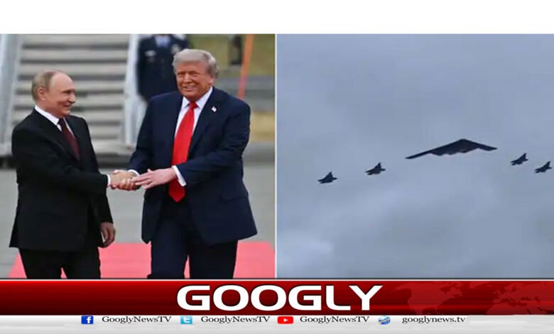 Alaska meeting: Trump tries to intimidate Putin with B-2 bombers