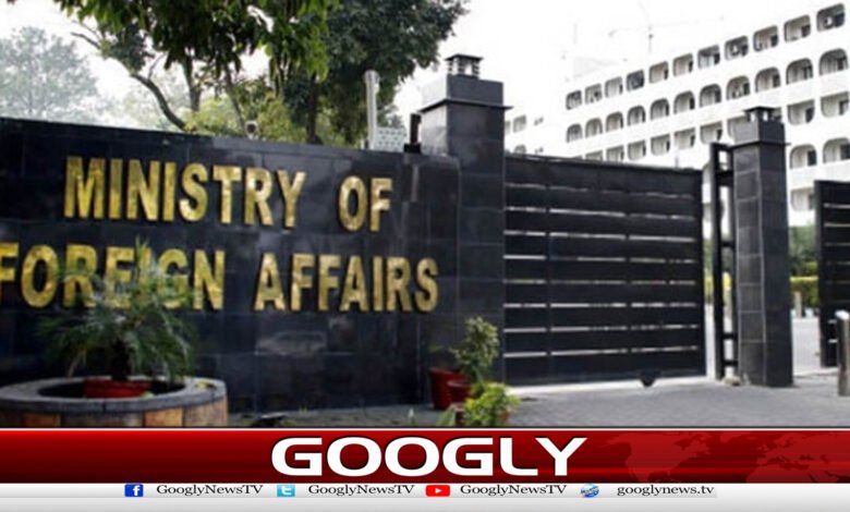 Pakistan strongly reacts to Indian Ministry of External Affairs' statement