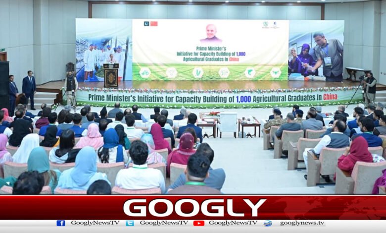 Students trained in China will shape Pakistan's future, says PM