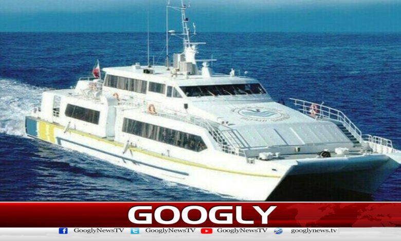 Ferry service between Pakistan and Iraq begins