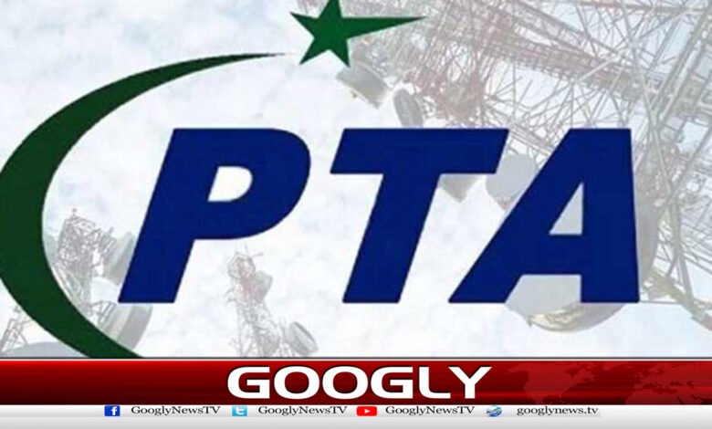 PTA provides free on-net voice calls service to flood victims