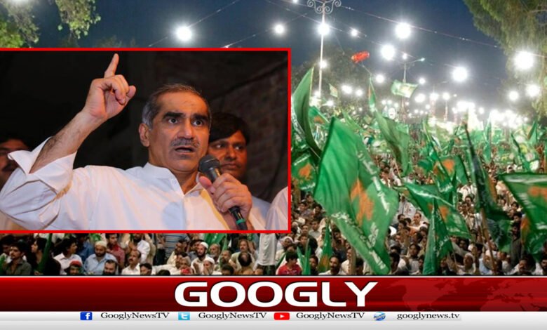 Saad Rafique entrusted with the responsibility of uniting political factions