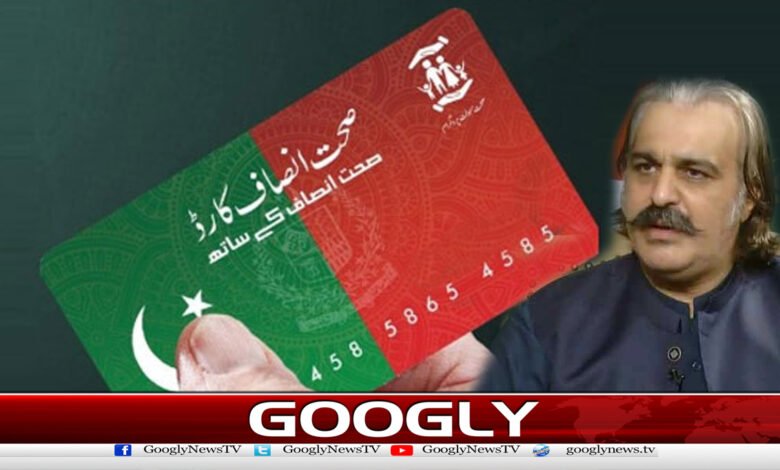 Billions of rupees in financial irregularities revealed in Khyber Pakhtunkhwa Sehat Insaf Card
