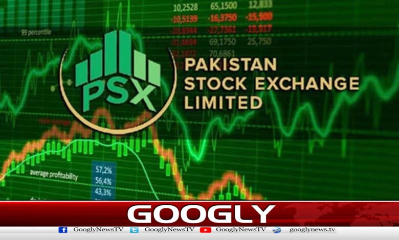 Stock market rally, index reaches new highs.