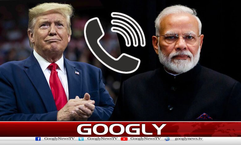 Modi flatly refused to listen to US President's call