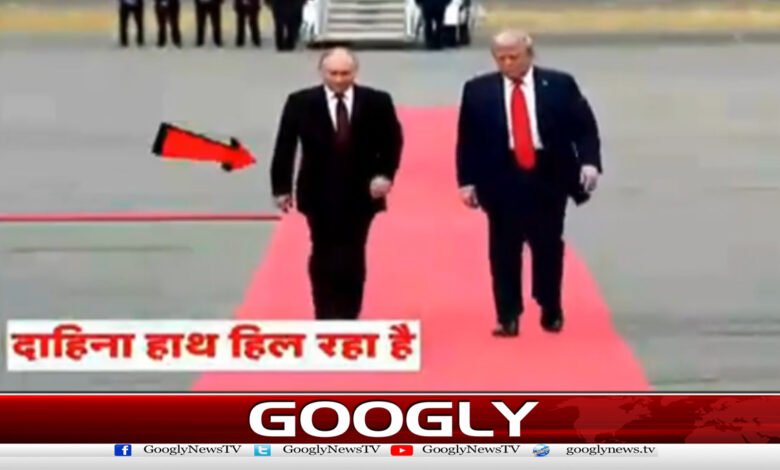 "Dummy" Putin met with Trump, Indian media propaganda