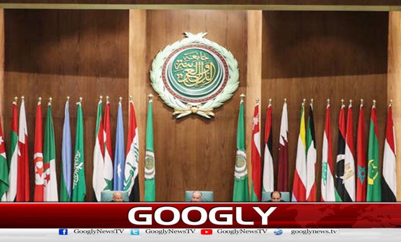 Arab League and OIC strongly condemn Israel's plan to occupy Gaza