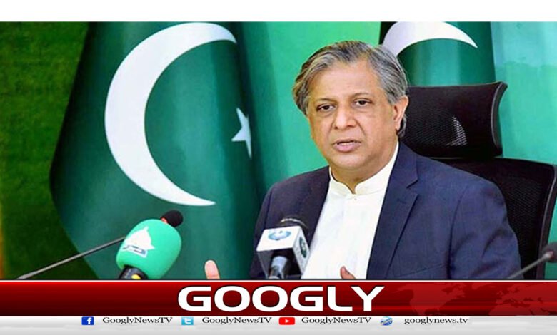 26th Constitutional Amendment: Federal government invites opposition to talks