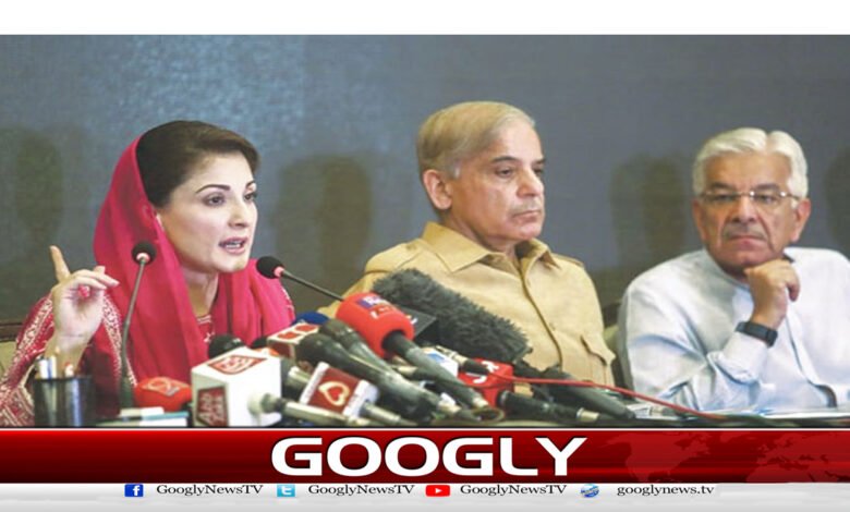 Tensions within the PML-N are increasing due to Maryam Nawaz's reformist stance.