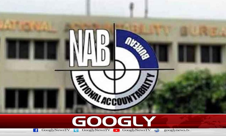 NAB: Over Rs547 billion recovered, money returned to thousands of victims
