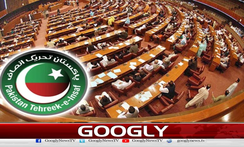 عمر ایوب اپوزیشن لیڈر کے عہدے سے فارغ, زرتاج گل اور احمد چٹھہ سے بھی پارلیمانی عہدے چھین گئے 1 Three key parliamentary positions and 15 committee memberships were withdrawn from PTI.